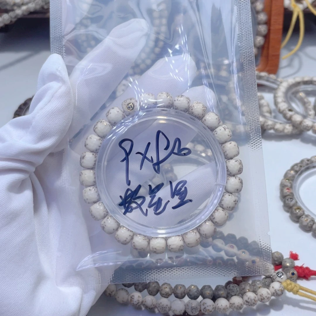 【闪购商品】星月菩提手串数**⭐星月