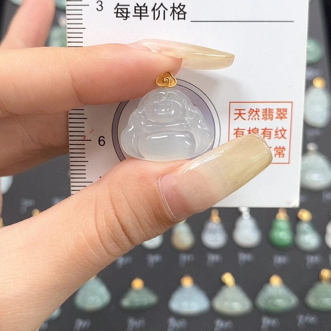 颈饰18K金镶嵌翡翠