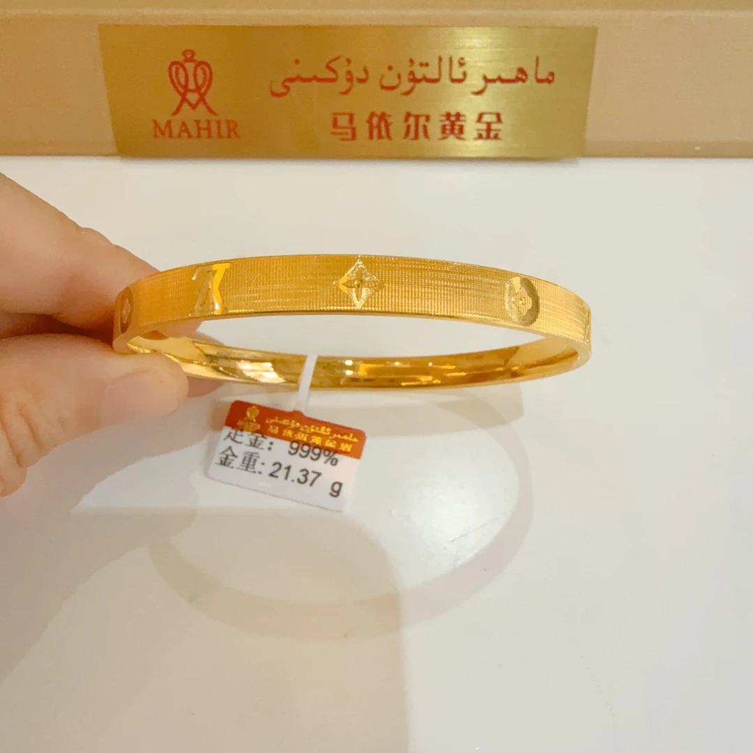 足金手镯21.37克（1060/克）实心 60号圈口