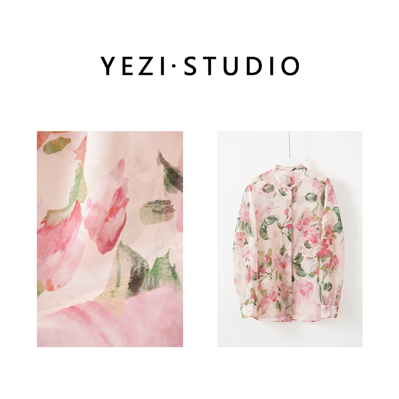 MUSEWAVE MSW/沐诗薇【荷塘月色】百百桑蚕丝欧根纱花衬衫25215020