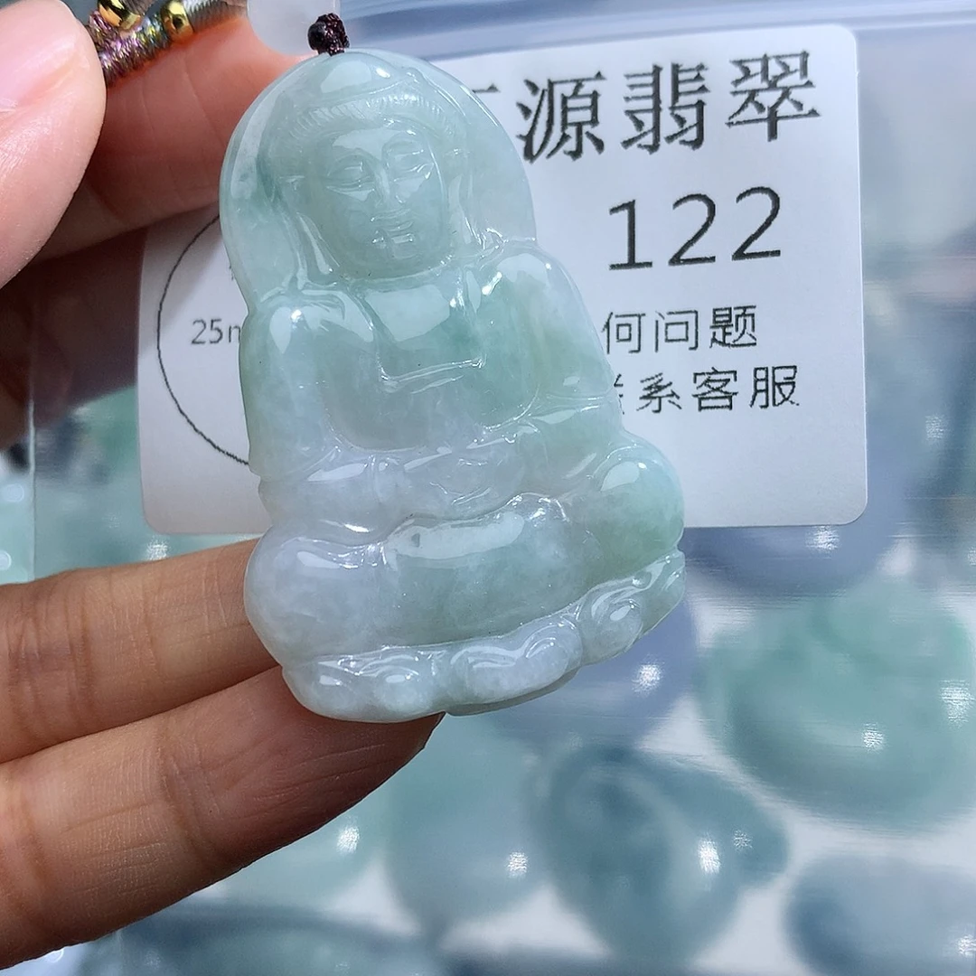 翡翠未镶嵌颈饰122