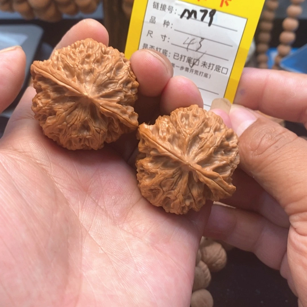 吊坠桃核文玩核桃