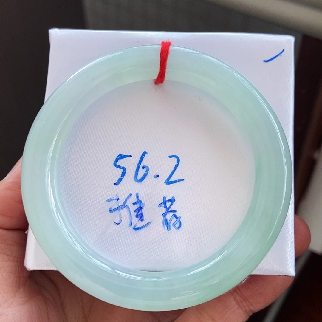 翡翠手镯未镶嵌21冰胶晴底21