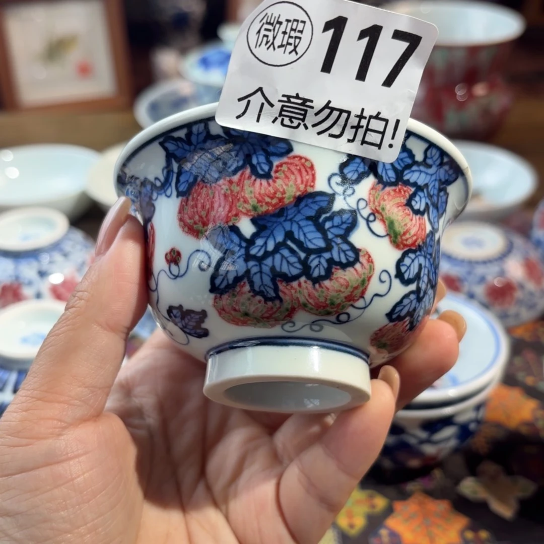 陶孤品福利青花手绘杯杯杯杯