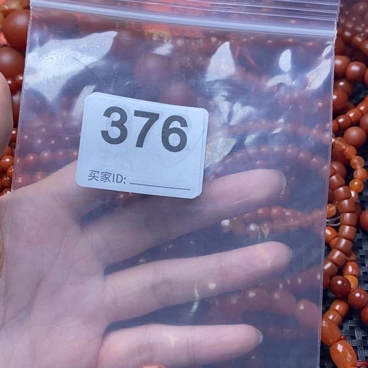 亦***萍南红玛瑙未镶嵌颈饰