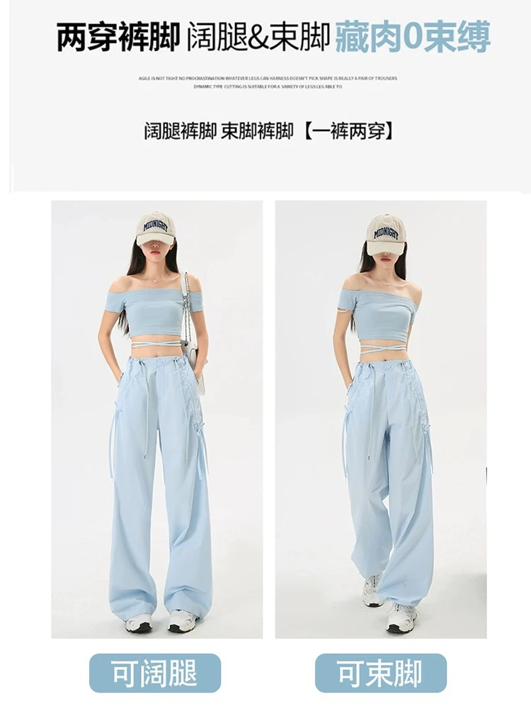 513夏款糖果色抽绳工装裤