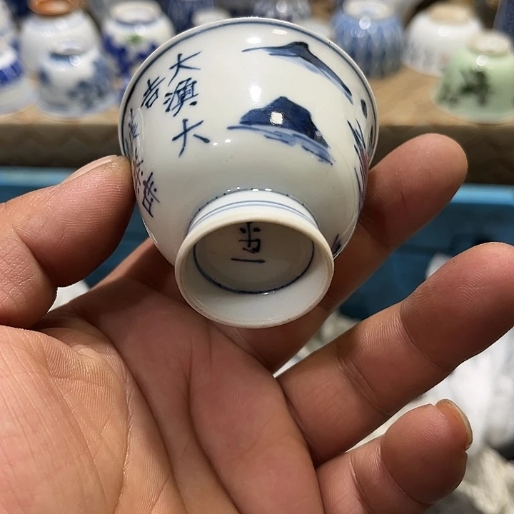 陶瓷茶玩榜第二十名