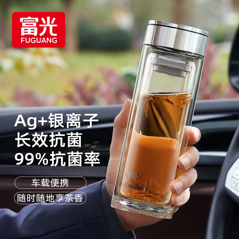 富光抗菌玻璃杯总监优惠组合装车载水杯透明高档水杯双层隔热杯子