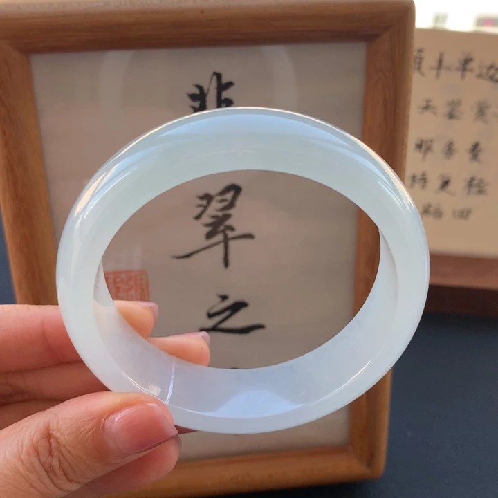 翡翠手镯未镶嵌翡翠手镯58