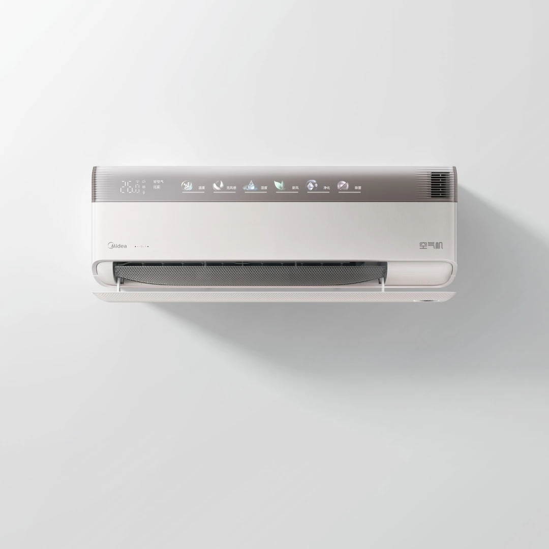 国家补贴【空气机T6】美的T3升级款会唱歌的空调T6大1.5匹AI智能