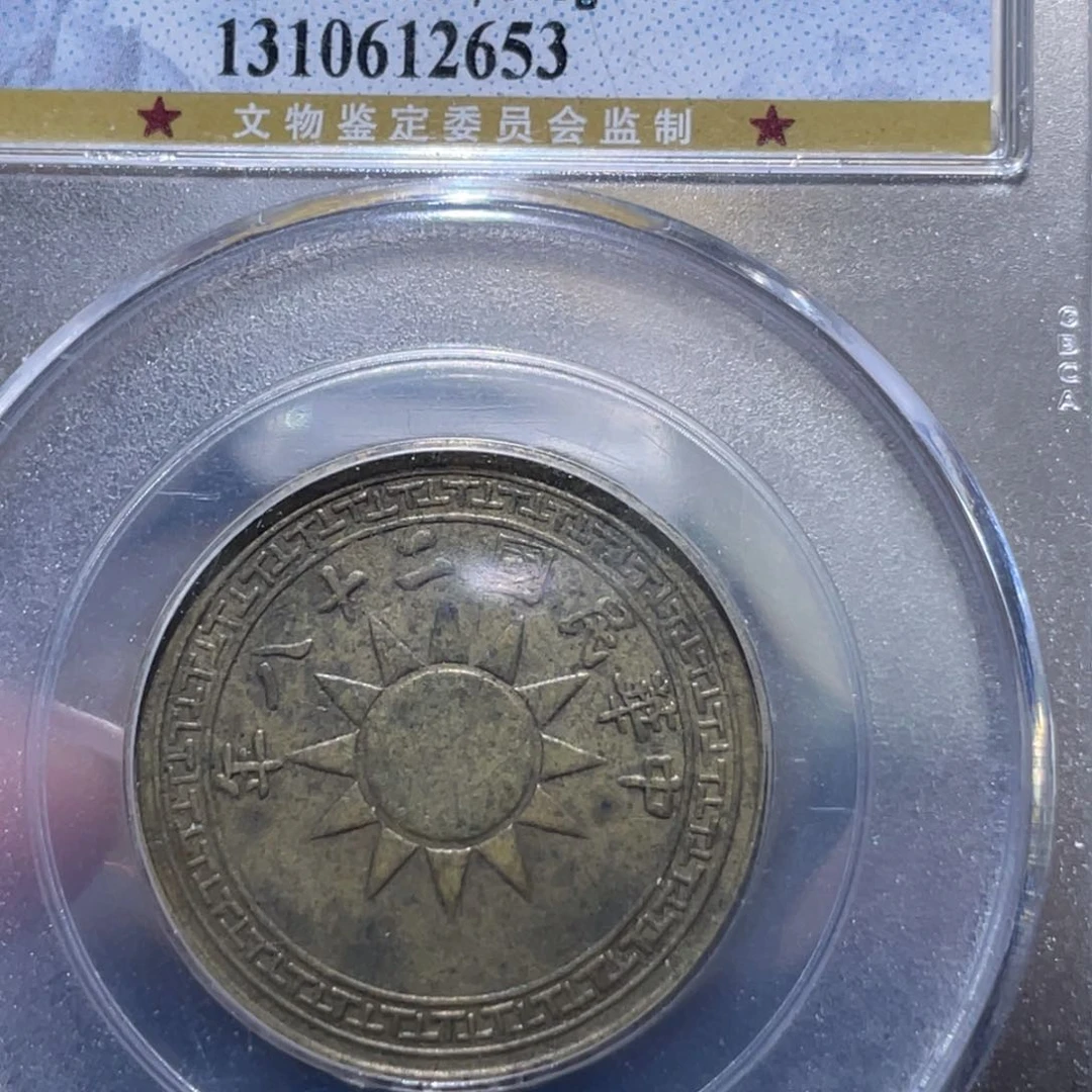 金属潞****妈通古博今姚姚2653