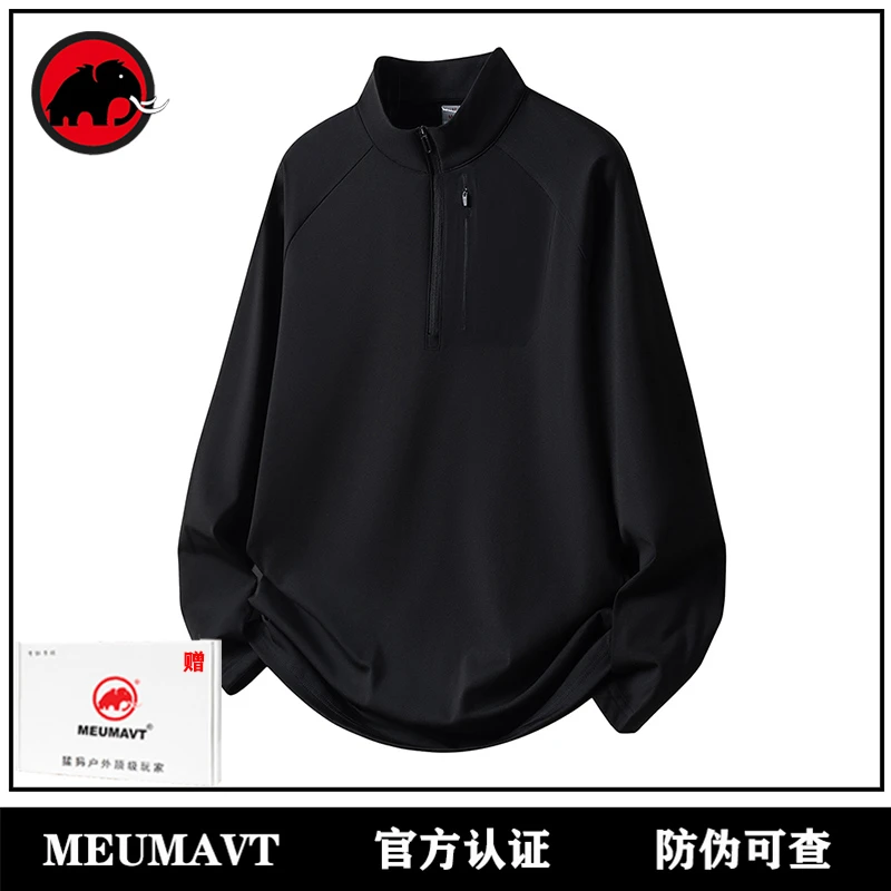 MEUMAVT/猛犸秋冬新款户外长袖宽松大码男士运动休闲半拉链卫衣男