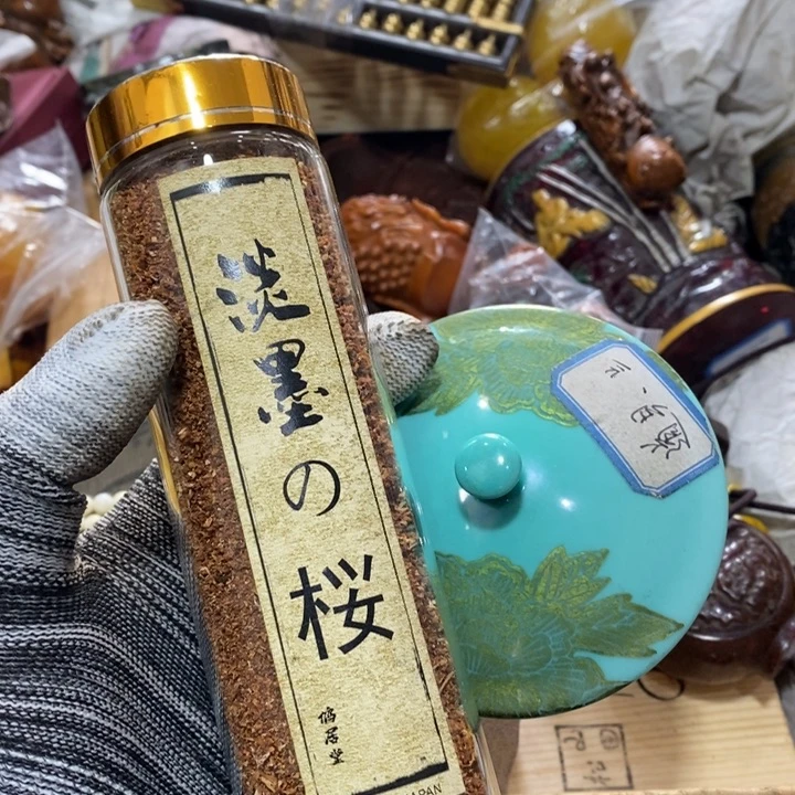 紫砂陶瓷艺术陶瓷艺术陶瓷艺术