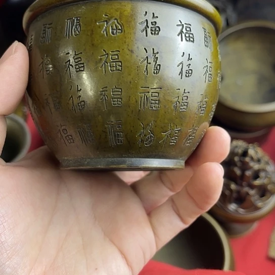 1111111111111111111111