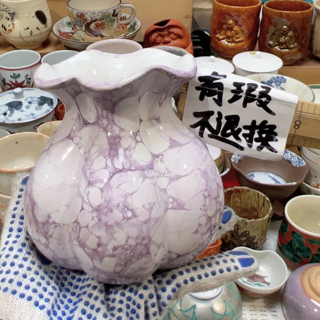 紫砂茶案感谢您对我们