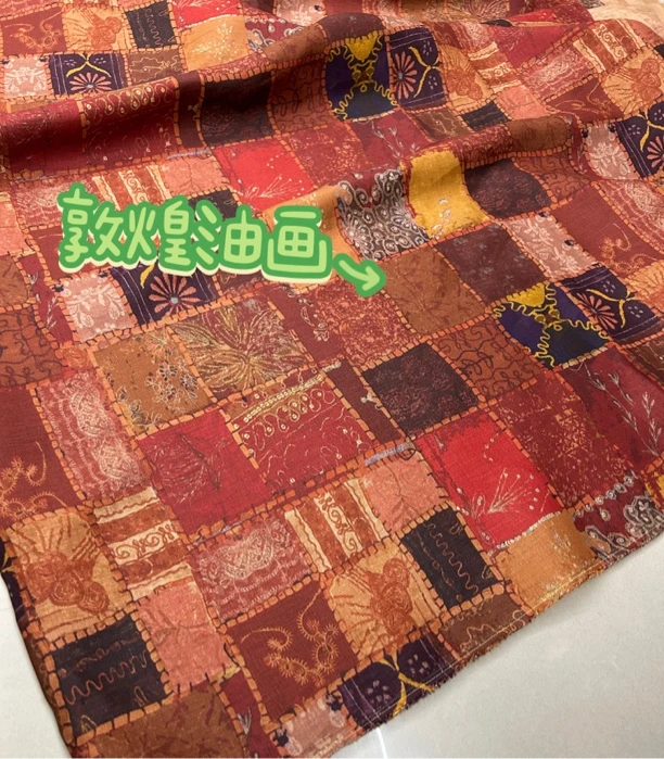 香云亚麻—敦煌油画 每一抹颜色都是艺匠精心绘制 亚麻面料