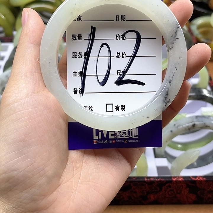 蛇纹石玉手镯合金J****~