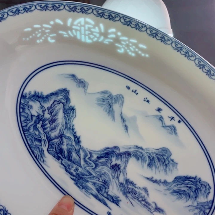 青花玲珑大鱼盘千里江山