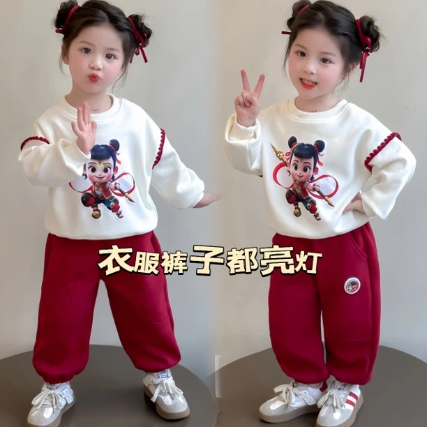 （春款闪灯套装）女童2025新款春季套装女宝宝卫衣卫裤两件套