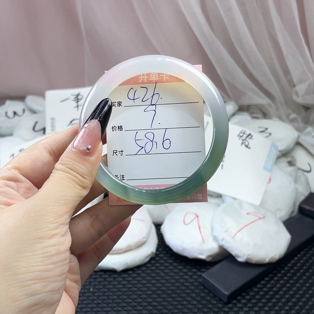 玛瑙/玉髓未镶嵌手镯426