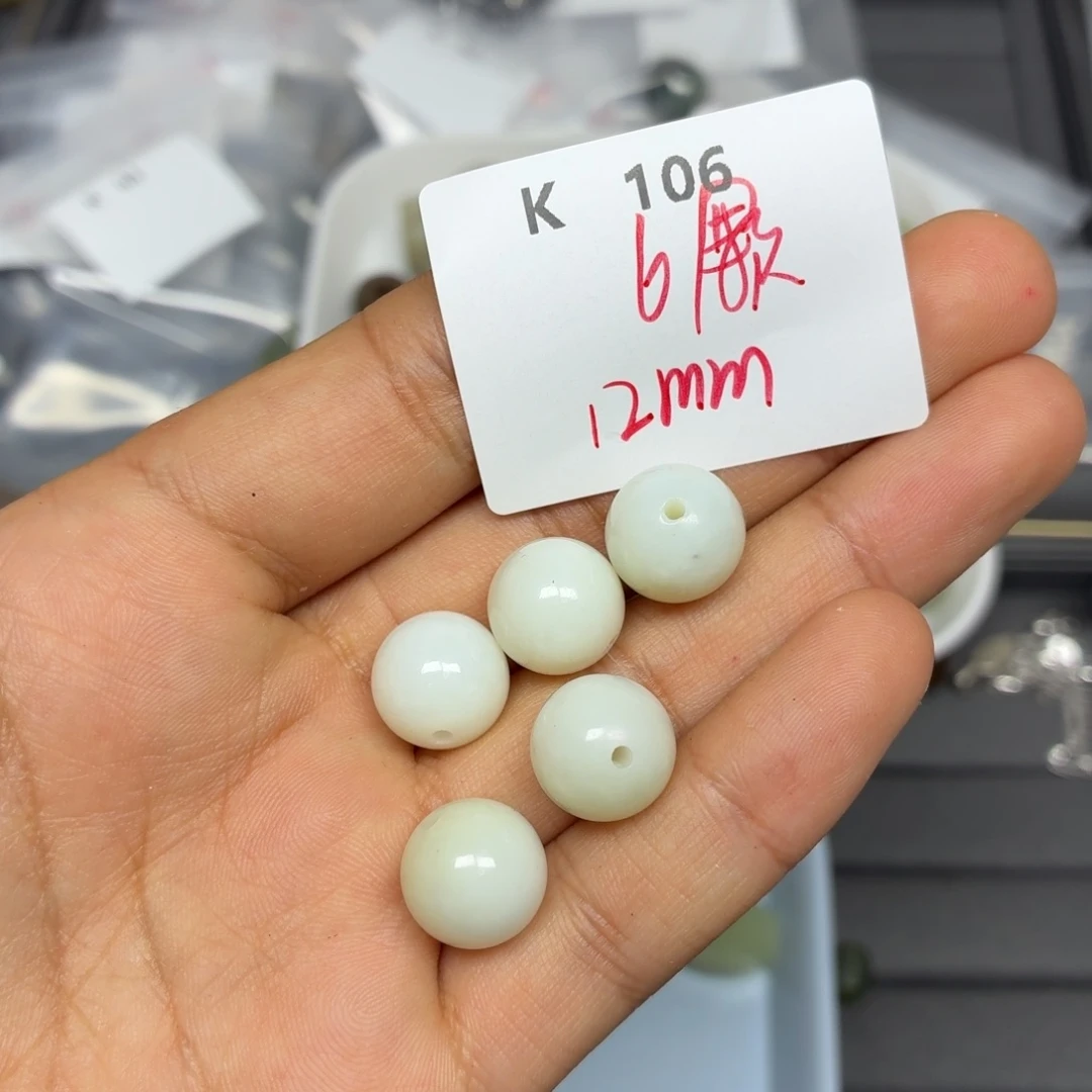 和田玉（白玉）未镶嵌珠宝半成品K106