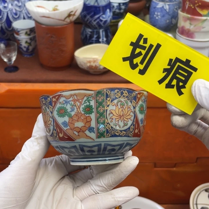 他家瓷器真美…开播了