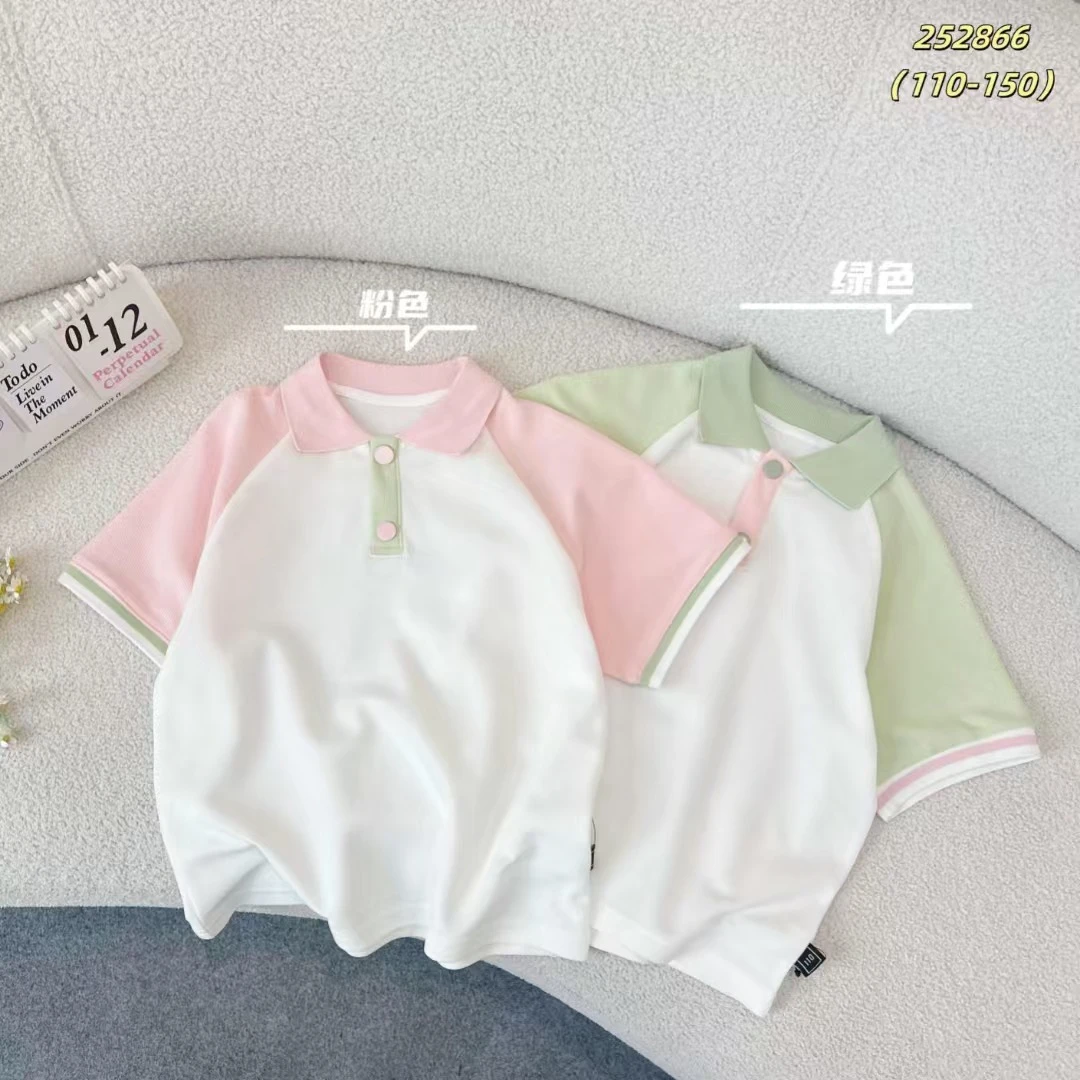 252866#儿童撞色POLO衫