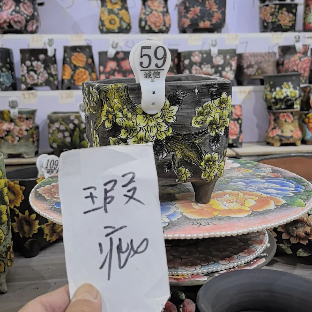 花盆红泥瑕疵处理