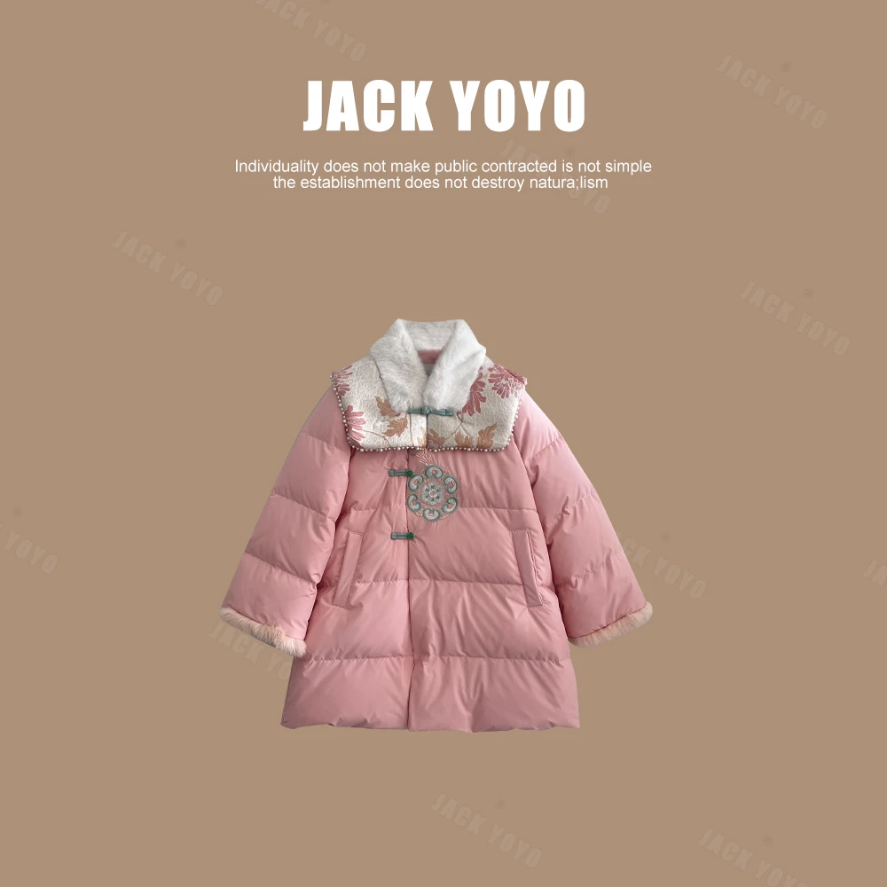 现货【若菱】【90白鸭绒】冬新款女童中国风长袖绣花羽绒新中式23D630