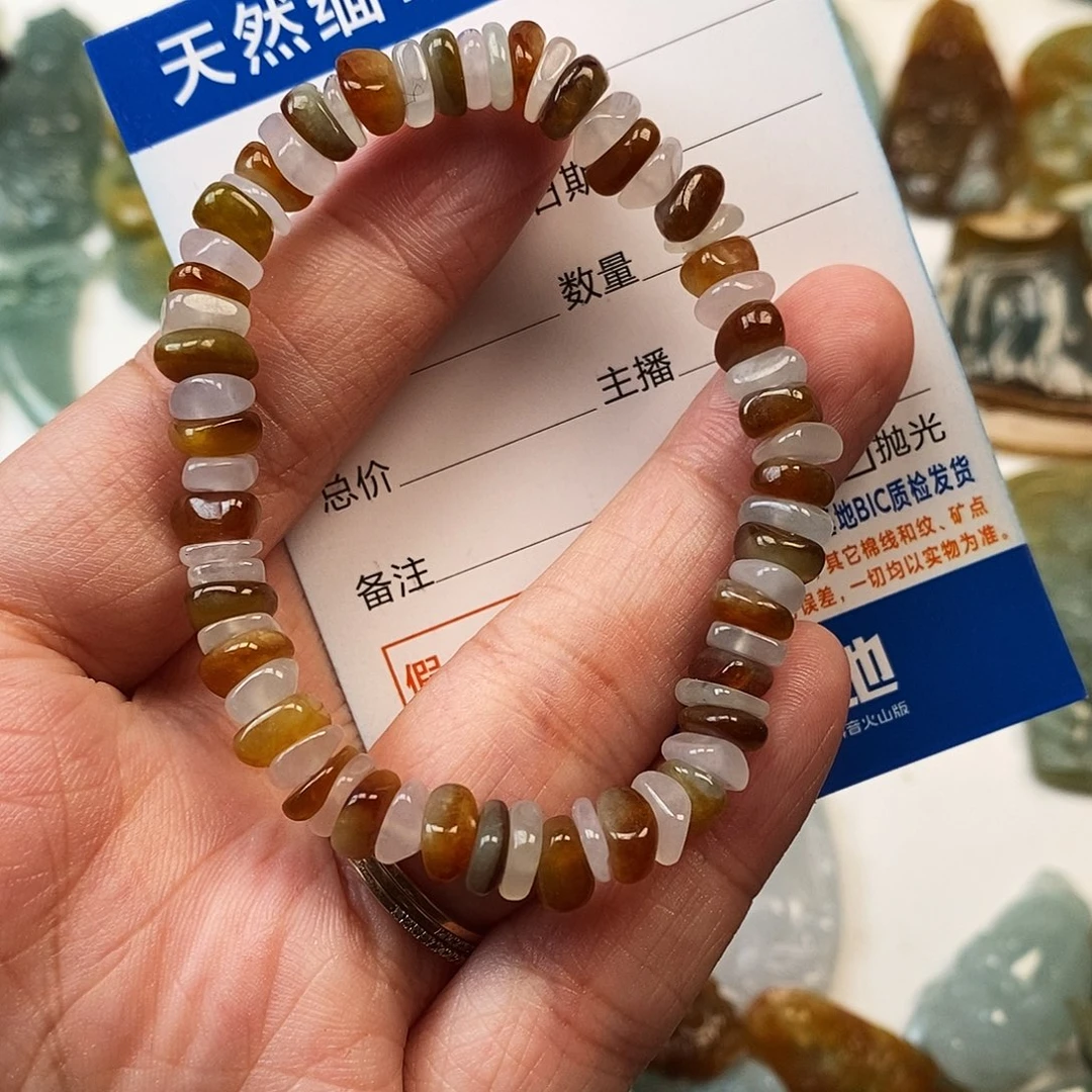 翡翠未镶嵌颈饰手串