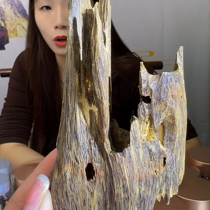沉香沉香碎屑绿棋虫漏54克