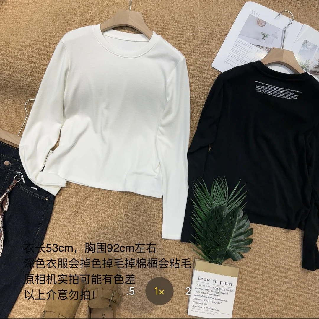 【小妹店】秋新磨毛圆领百搭长袖T恤7537