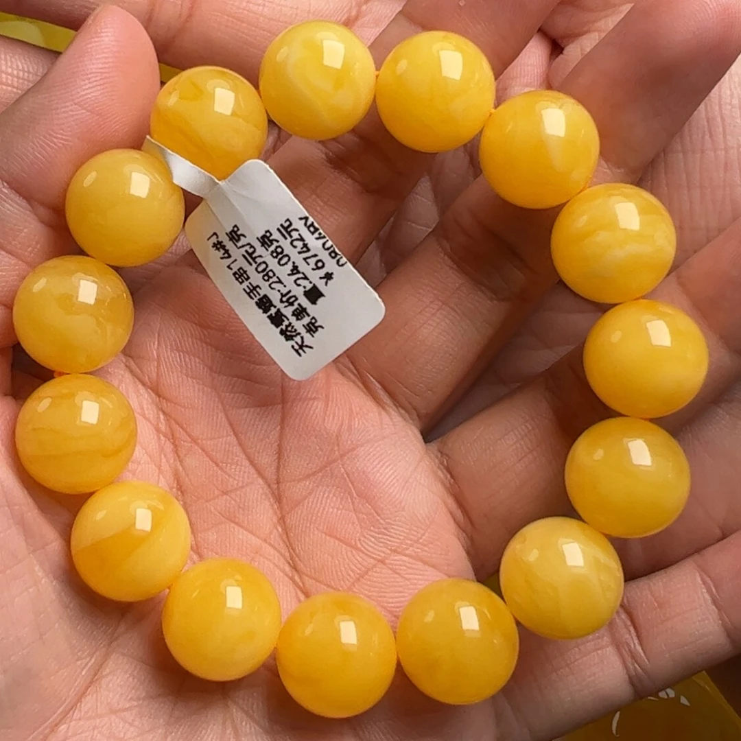 手链蜜蜡未镶嵌无优化无烤色无补胶无覆膜无辐照无煮蜜
