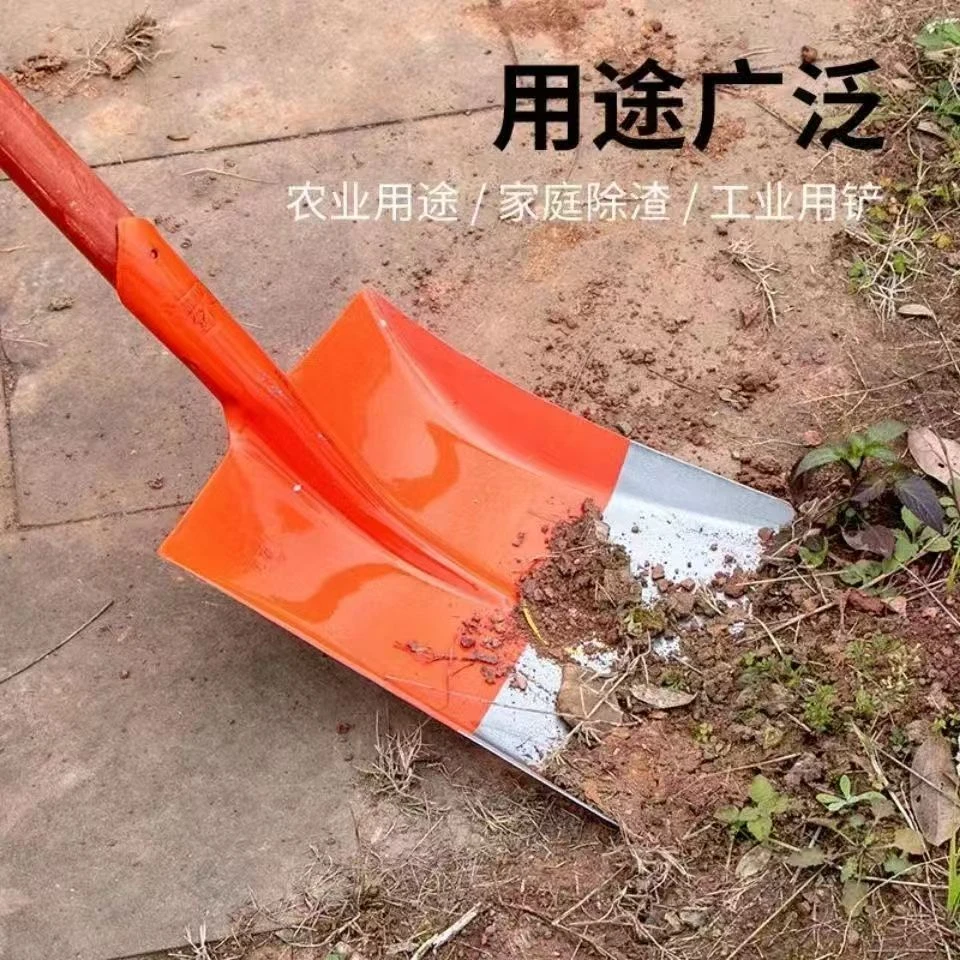 铁锹平板平头铲农具煤铲林园 煤铲铲子