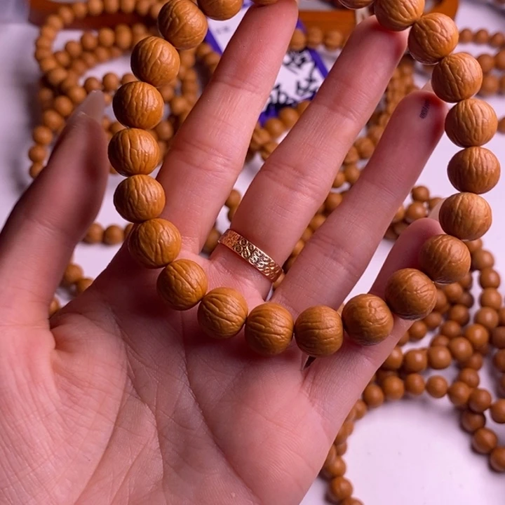 猴头核桃手串聚宝盆11➕手串