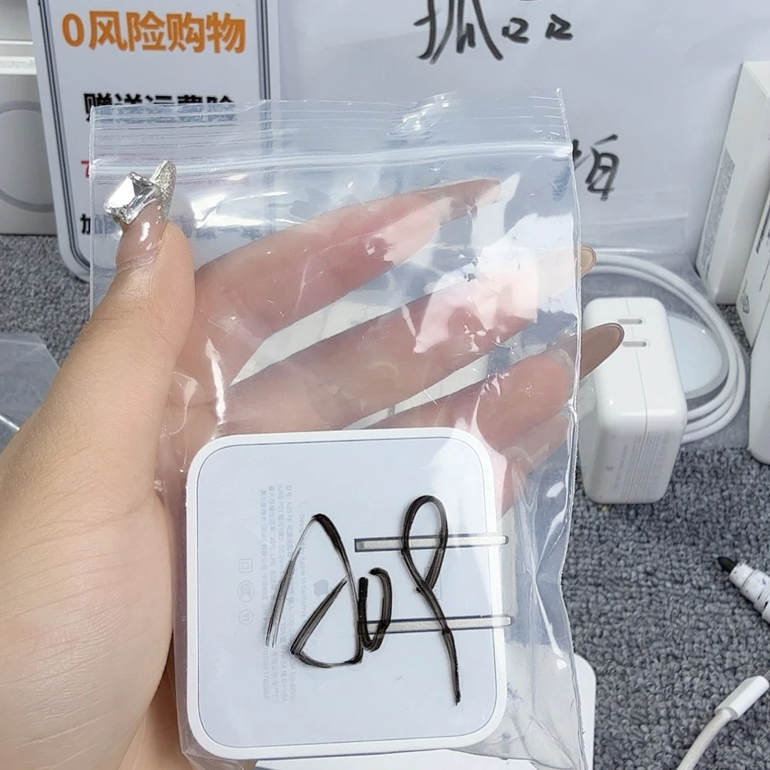 95新十*年原装35瓦横版A09