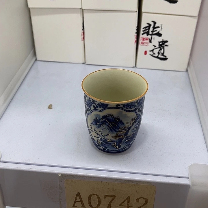 福利待遇多多哦哦哦