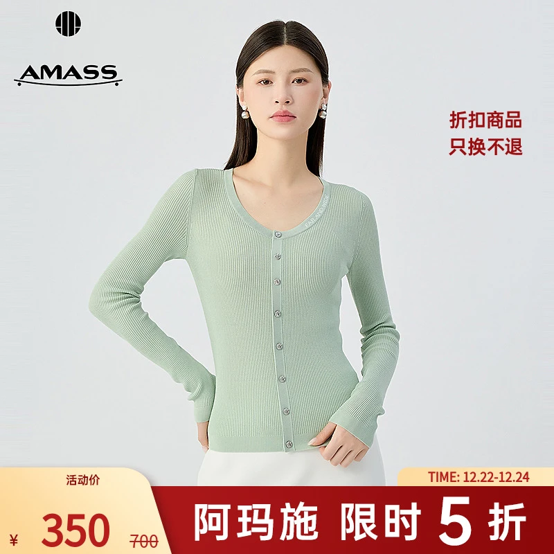 阿玛施AMASS 品质女装时尚质感字母大圆领修身显瘦针织开衫548019