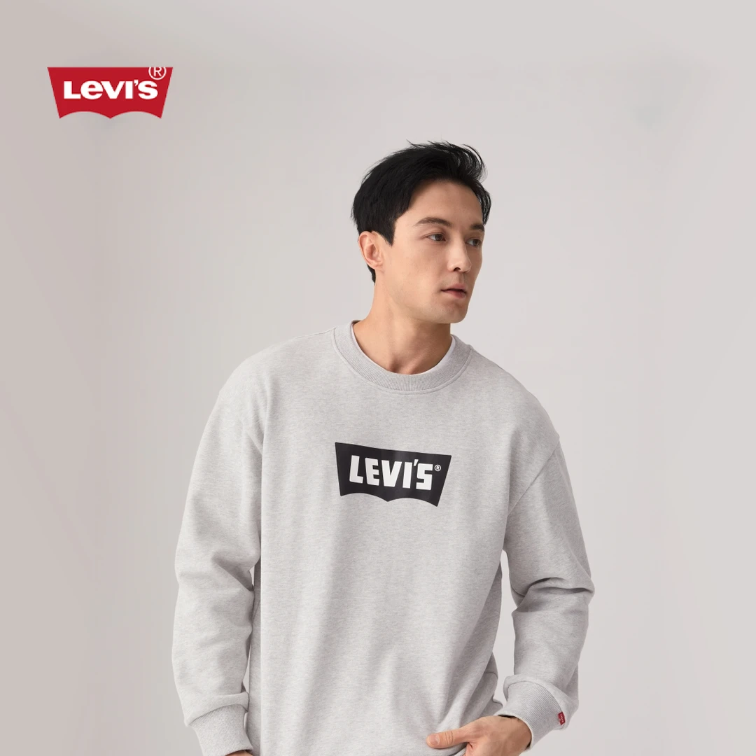 【商场同款】Levi's李维斯25秋季新款男士宽松时尚卫衣0018N-0004