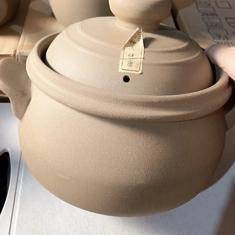 中式外贸单1个陶瓷4250