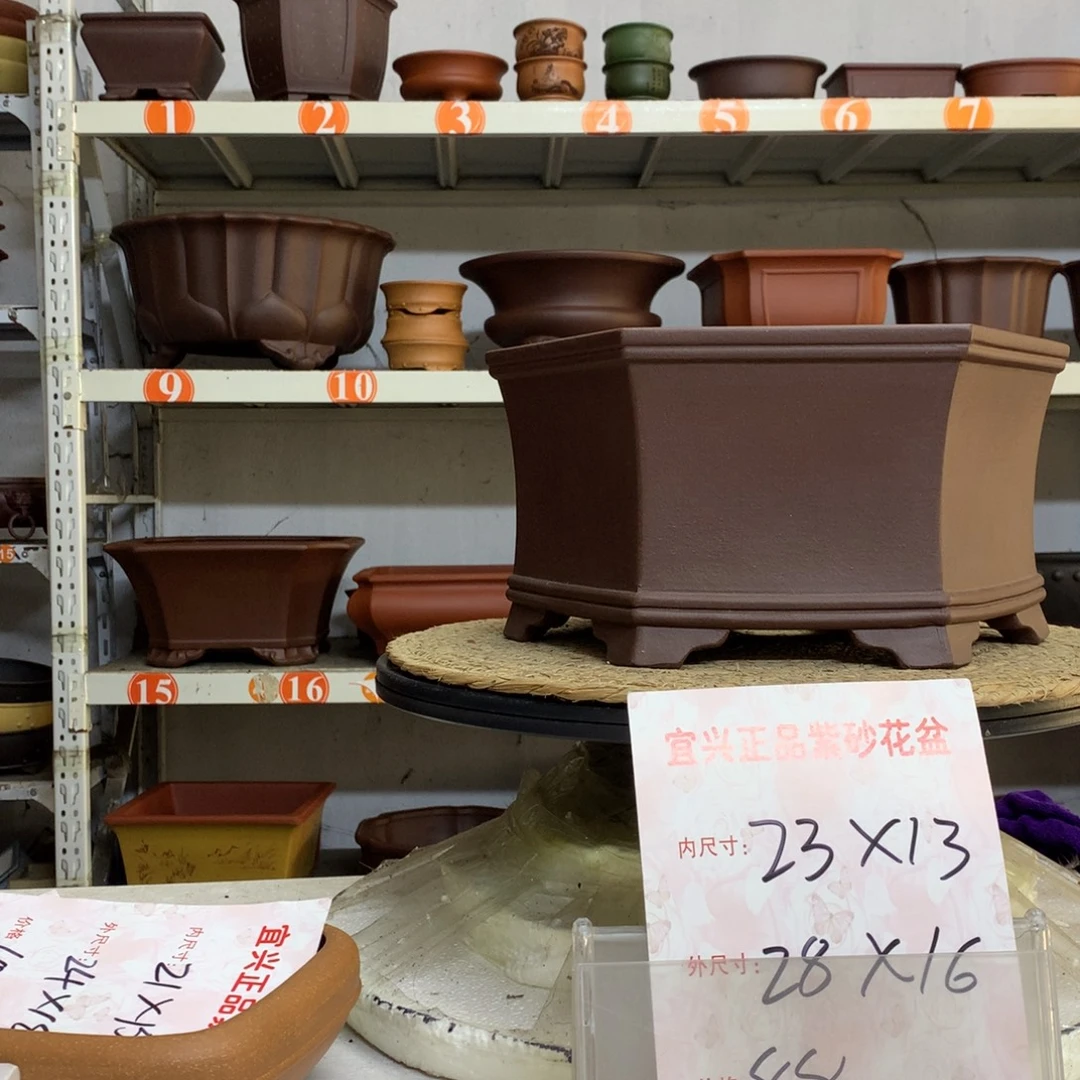 紫砂花盆精品紫砂花盆包邮包售后