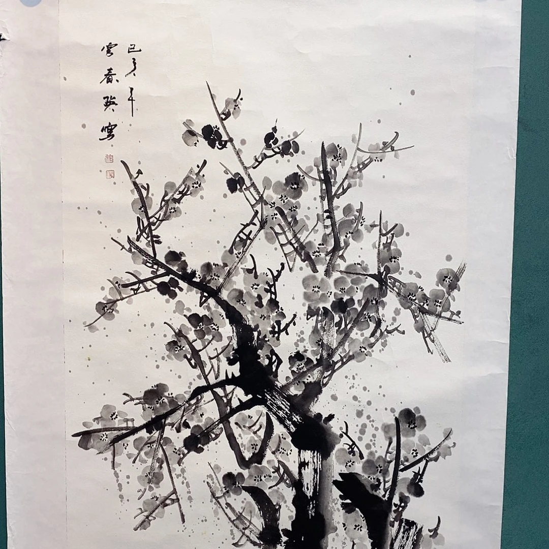 书法官春英老师作品