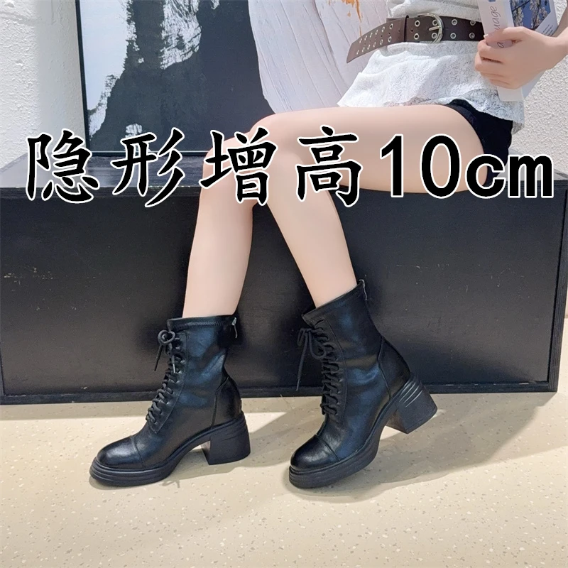 内增高马丁靴女2025夏季新款小个子厚底系带短靴英伦风复古瘦瘦靴