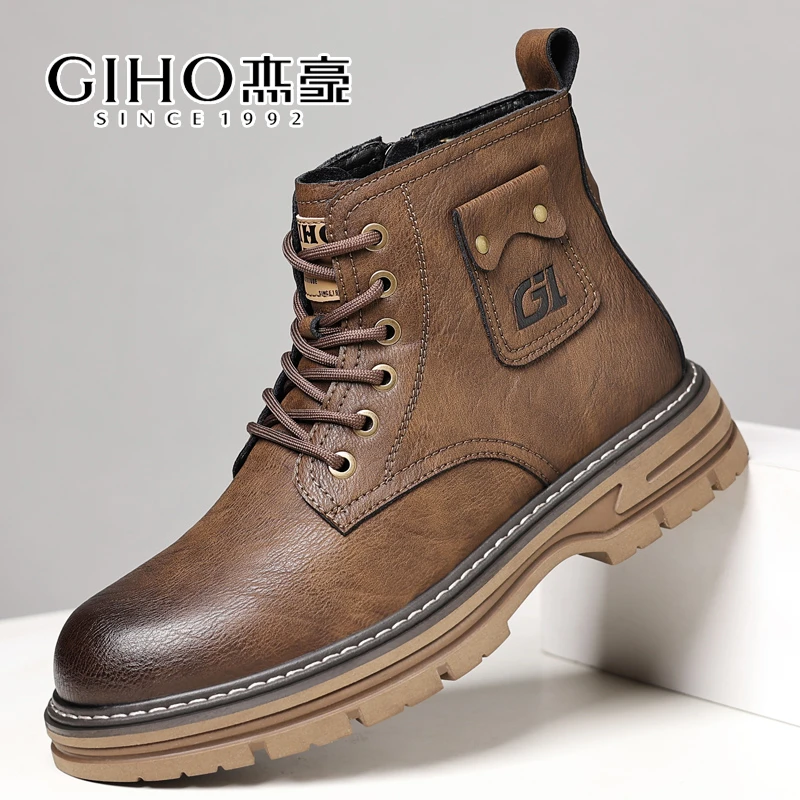 GIHO/杰豪2025秋冬新款男士复古工装靴高帮英伦风户外厚底马丁靴