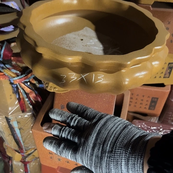 正式正式收治撒子事