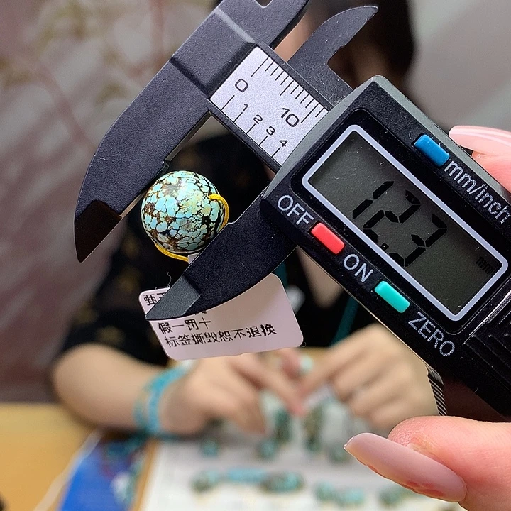 未镶嵌绿松石原矿