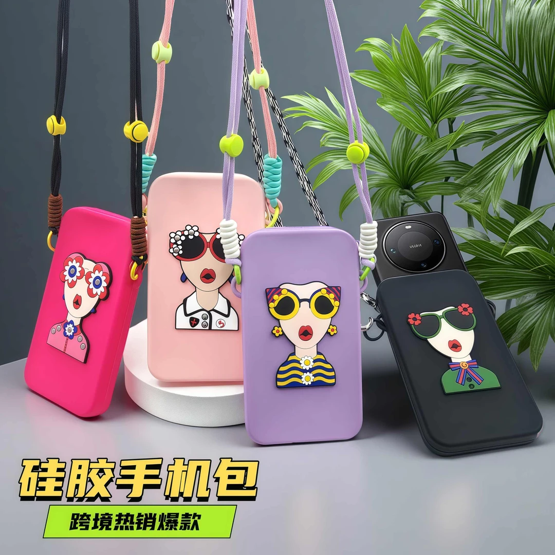 多巴胺手机包小包包女新款迷你可爱零钱包时尚斜挎包硅胶小众女包