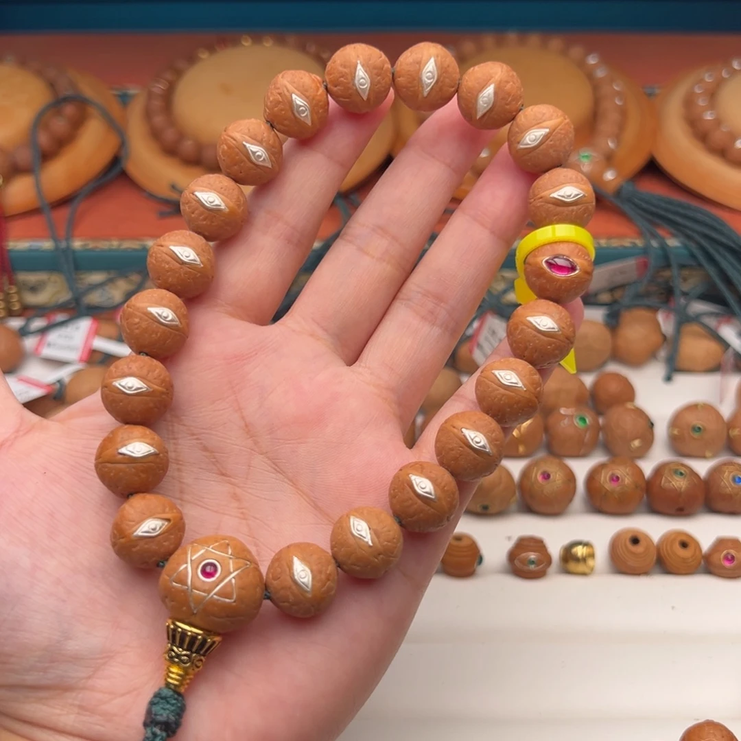 吊坠凤眼菩提凤眼菩提