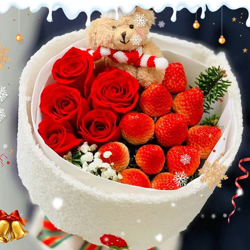 【落雪】生日花束5朵红玫瑰+11颗草莓花+公仔花束生日礼物花束送女友爱人花店送花上门