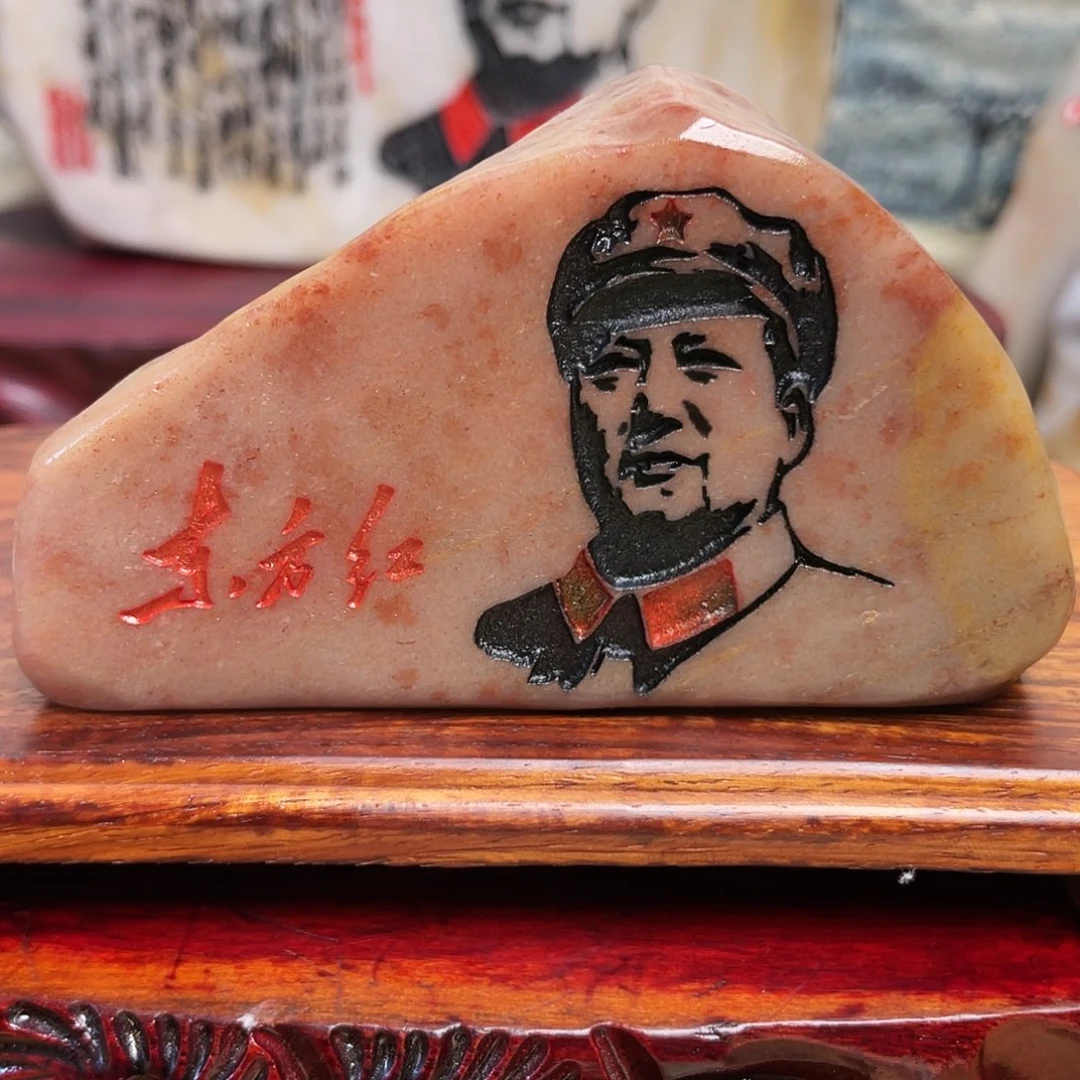 石材金丝三彩玉石